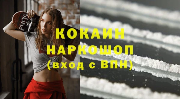 тгк Зеленодольск