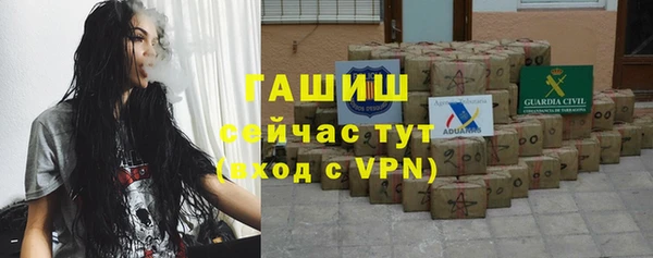 круглые Зеленокумск