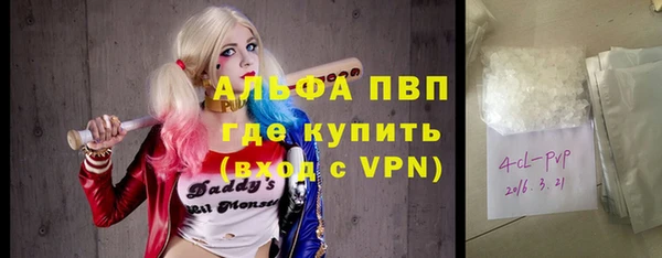 круглые Зеленокумск
