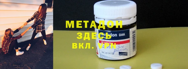 круглые Зеленокумск