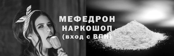 круглые Зеленокумск