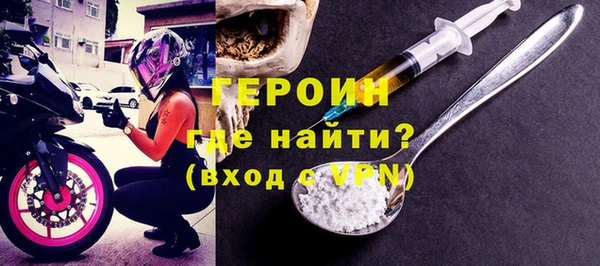 тгк Зеленодольск