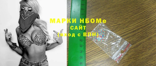 круглые Зеленокумск