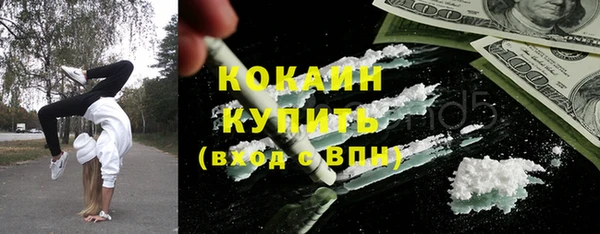 круглые Зеленокумск