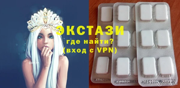 трава Зерноград
