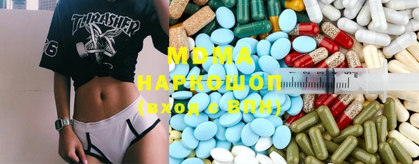 трава Зерноград
