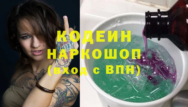 круглые Зеленокумск