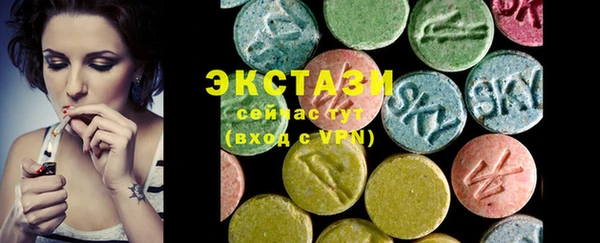 трава Зерноград