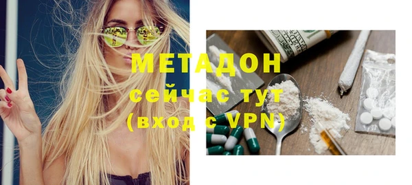 круглые Зеленокумск