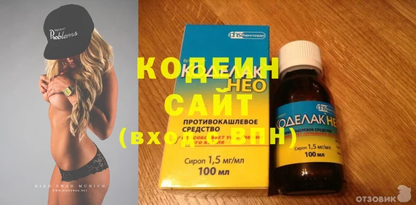 круглые Зеленокумск