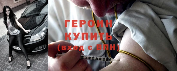 круглые Зеленокумск