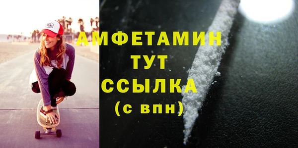 круглые Зеленокумск