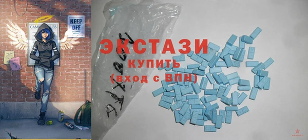 тгк Зеленодольск