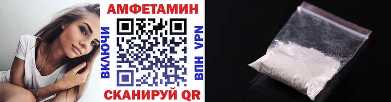 Купить  Тарко-Сале  Первитин Methamphetamine 