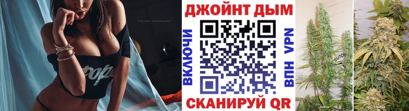 Шишки марихуана THC 21% Тарко-Сале